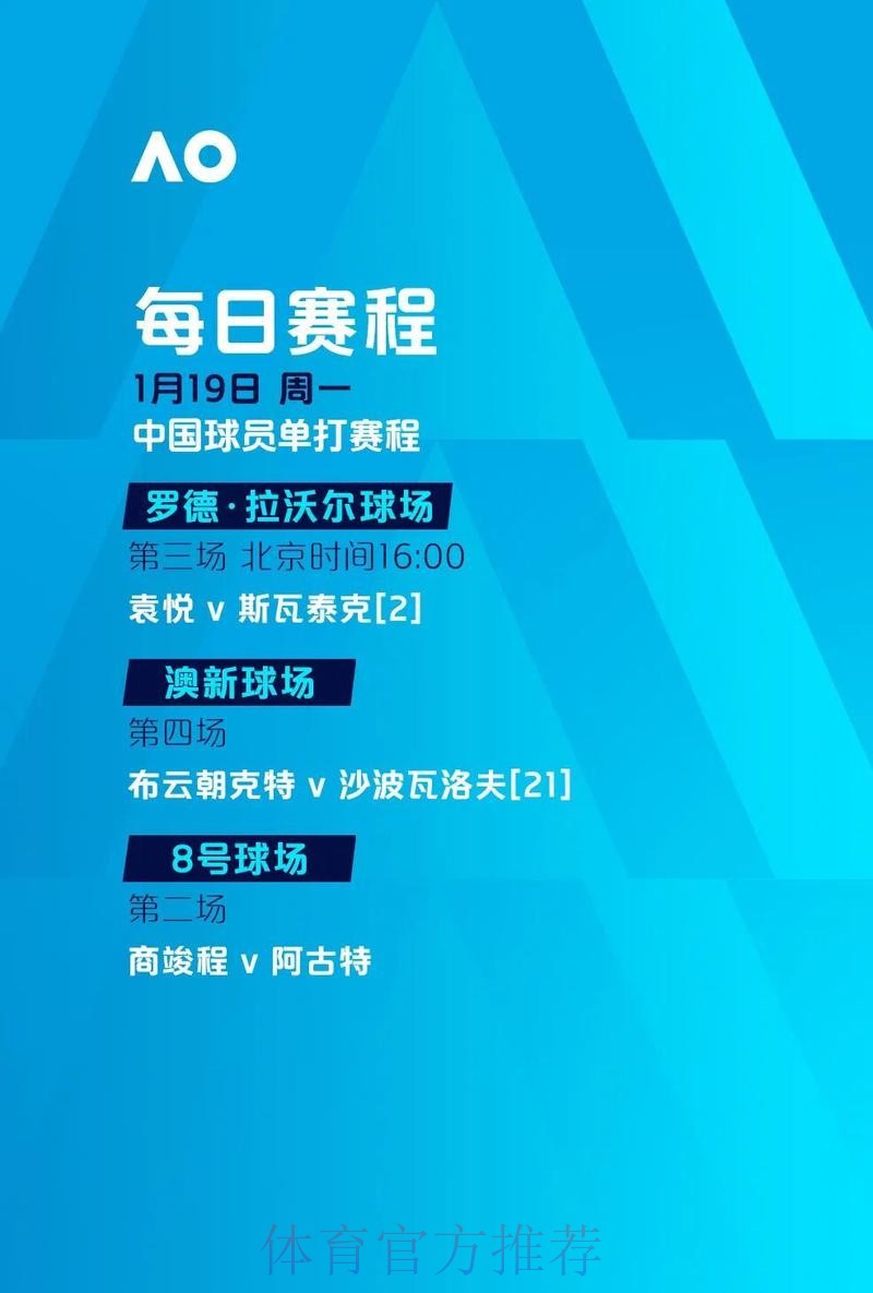 世界杯滚球最新地址官方