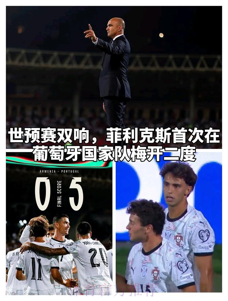 世界杯买球实时热门 世界杯买球实时热门