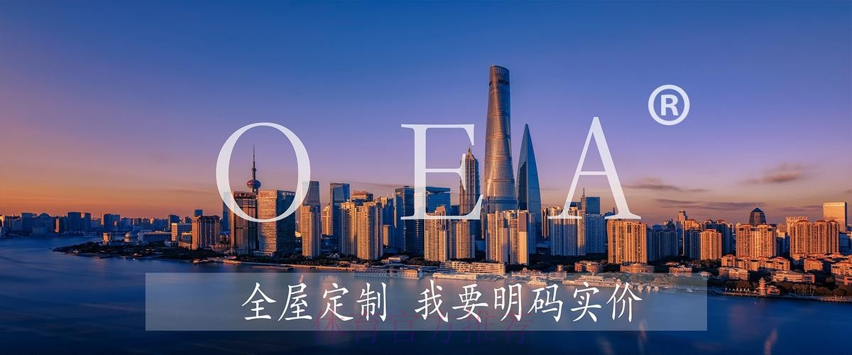 世界杯外围APP下载全站 世界杯外围APP下载全站