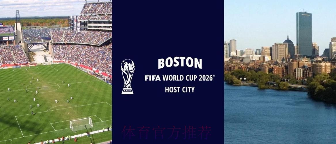 2026世界杯外围最新地址最佳 2026世界杯外围最新地址最佳