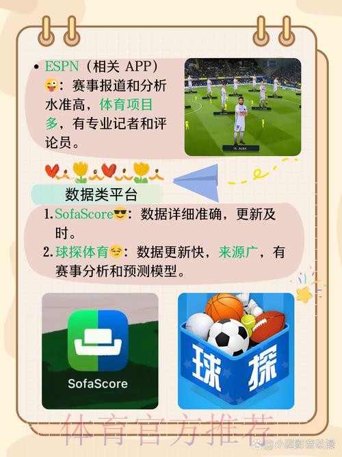 世界杯买球APP下载全站 世界杯买球APP下载全站