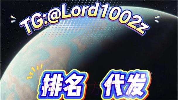 世界杯投注APP下载热门