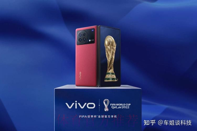 世界杯投注手机官方 世界杯投注手机官方