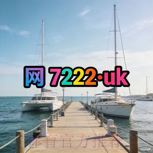 世界杯外围平台最新网址